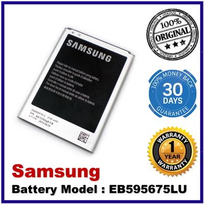 Genuine Original Samsung Battery EB595675LU Note2 GT-N7100 Battery