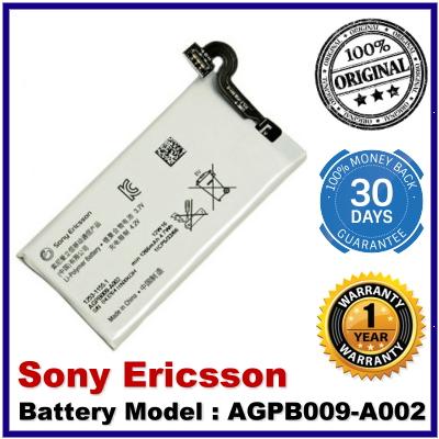 Genuine Original Sony Ericsson Battery AGPB009-A002 Xperia Sola MT27