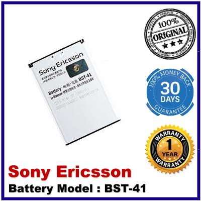 Genuine Original Sony Ericsson Battery BST-41 Xperia Neo L MT25 MT25i
