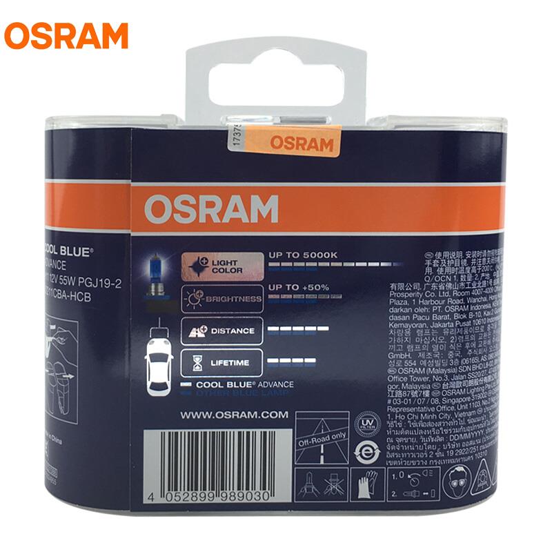 Genuine Osram H11 Cool Blue Advance 5000K +50% More Light (Latest)