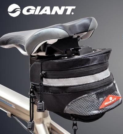 GIANT Bicycle Bike Tube Saddle Seat (end 5/1/2023 12:00 AM)