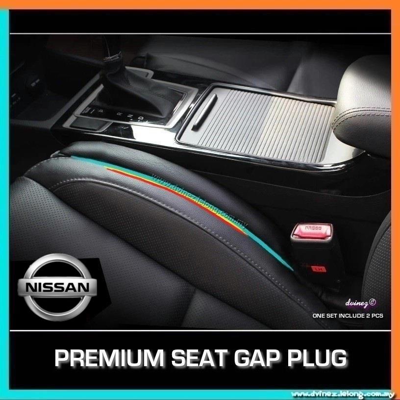 GIBON PREMIUM SEAT GAP PLUG - NISSA (end 4/10/2020 10:15 AM)