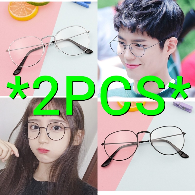 (Glasses without Power) 2PCS Korean Styles Fashion Eyeglasses Ins IG