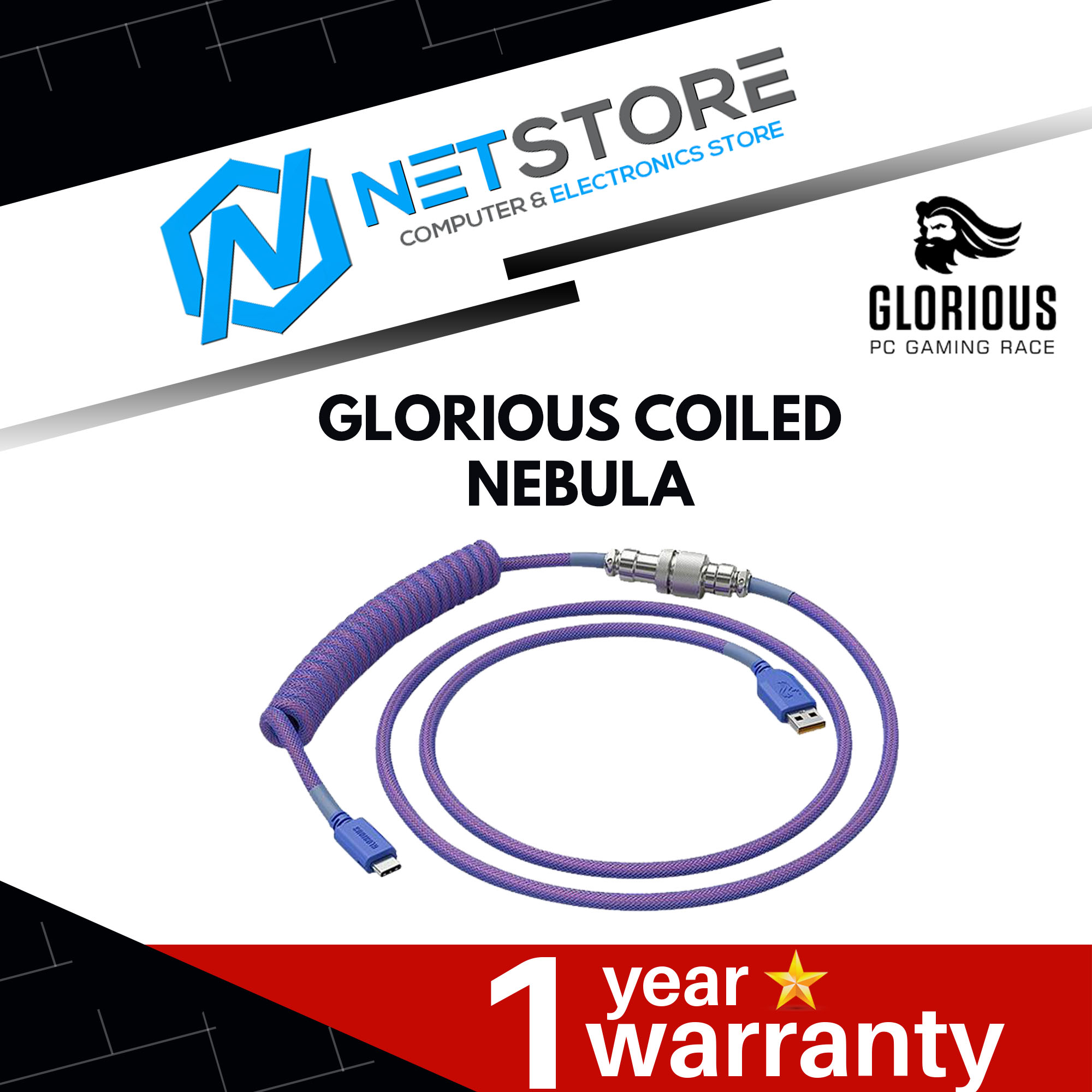 GLORIOUS COILED CABLE - NEBULA - GLO-CBL-COIL-NEBULA