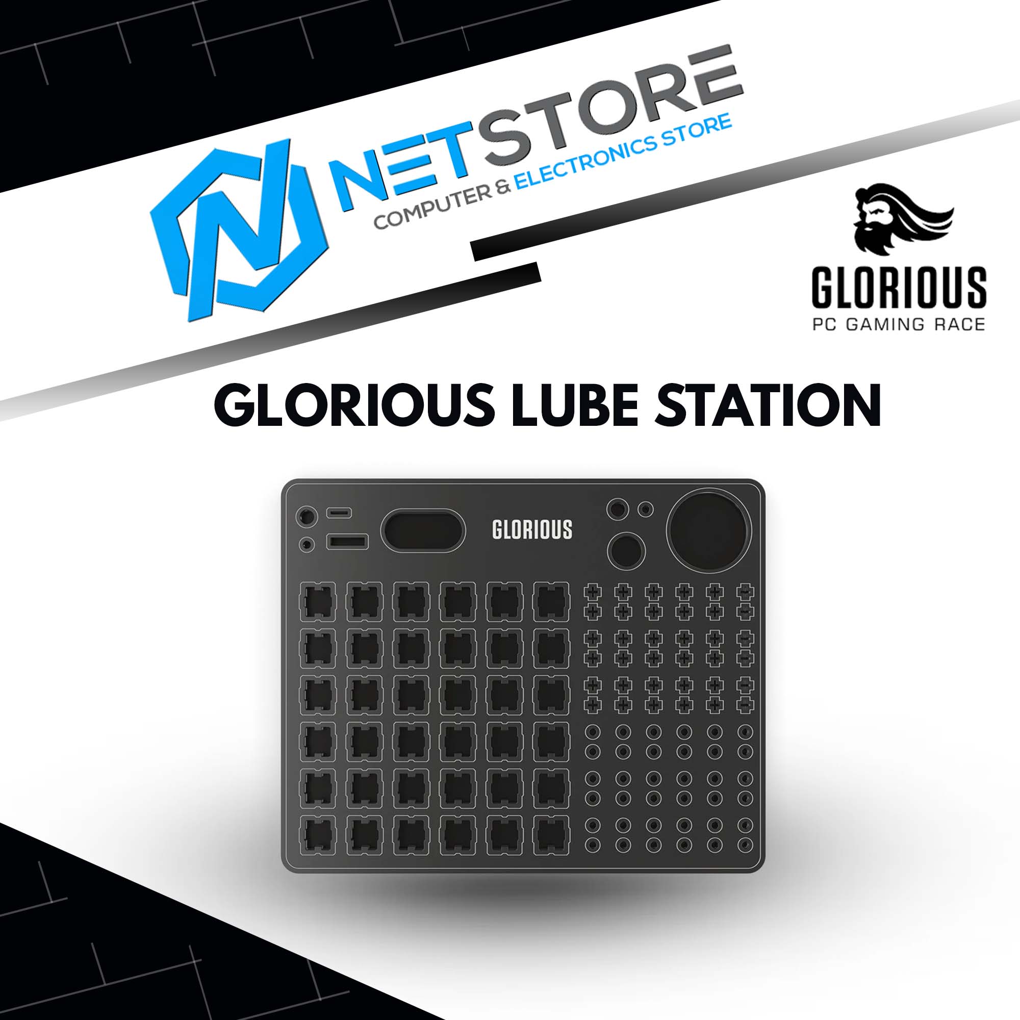 GLORIOUS LUBE STATION - GLO-ACC-LUBE-STAT