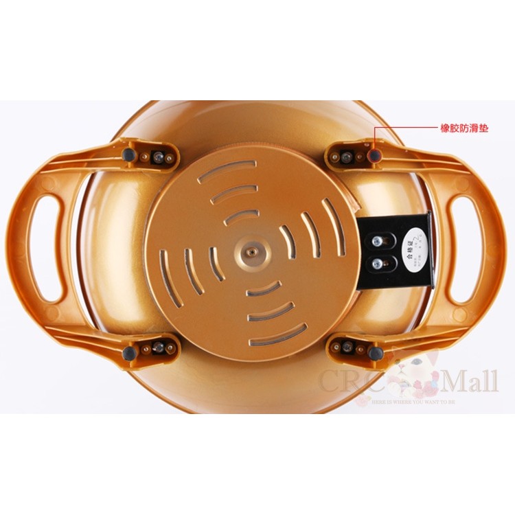 Golden Chef KOREA STYLE Electric Multi-Function Cooker  &amp; Steamboat