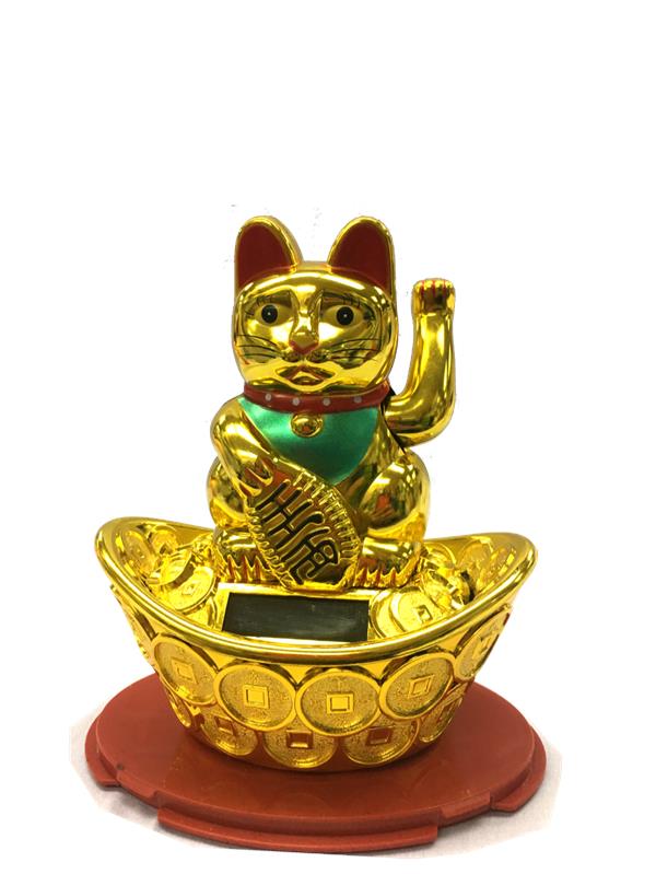 Golden Lucky Cat  with Waving Arm So end 1 11 2021 9 15 PM 