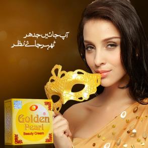 What Stores Accept Paypal Credit >> Golden Pearl Beauty Cream Whitening (end 7/25/2017 8:15 PM) What Stores Accept Paypal Credit >> Golden Pearl Beauty Cream Whitening (end 7/25/2017 8:15 PM)