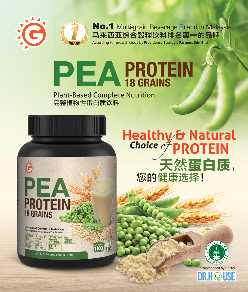 good-morning-pea-protein-powder-veg-end-4-18-2021-11-33-am