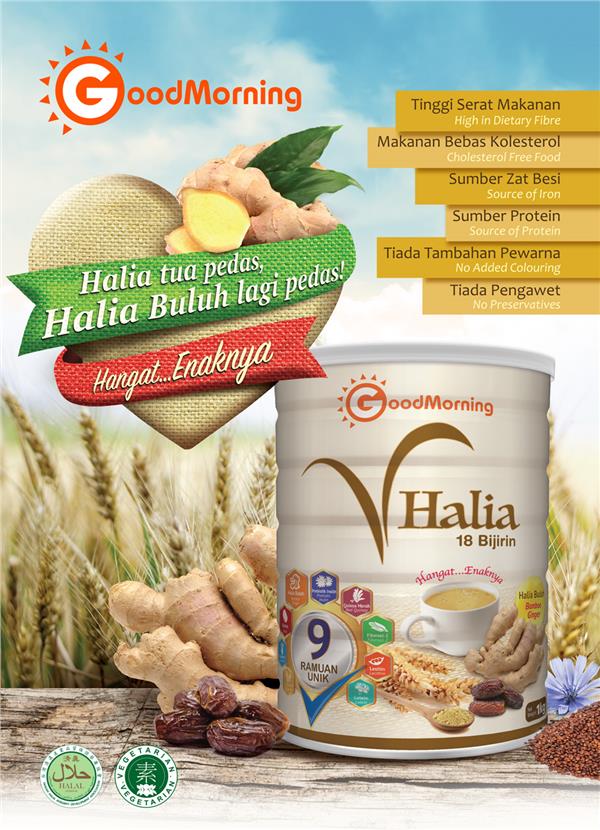 Good Morning VHalia 18 Grains Bamboo Ginger 1kg + Red Bag