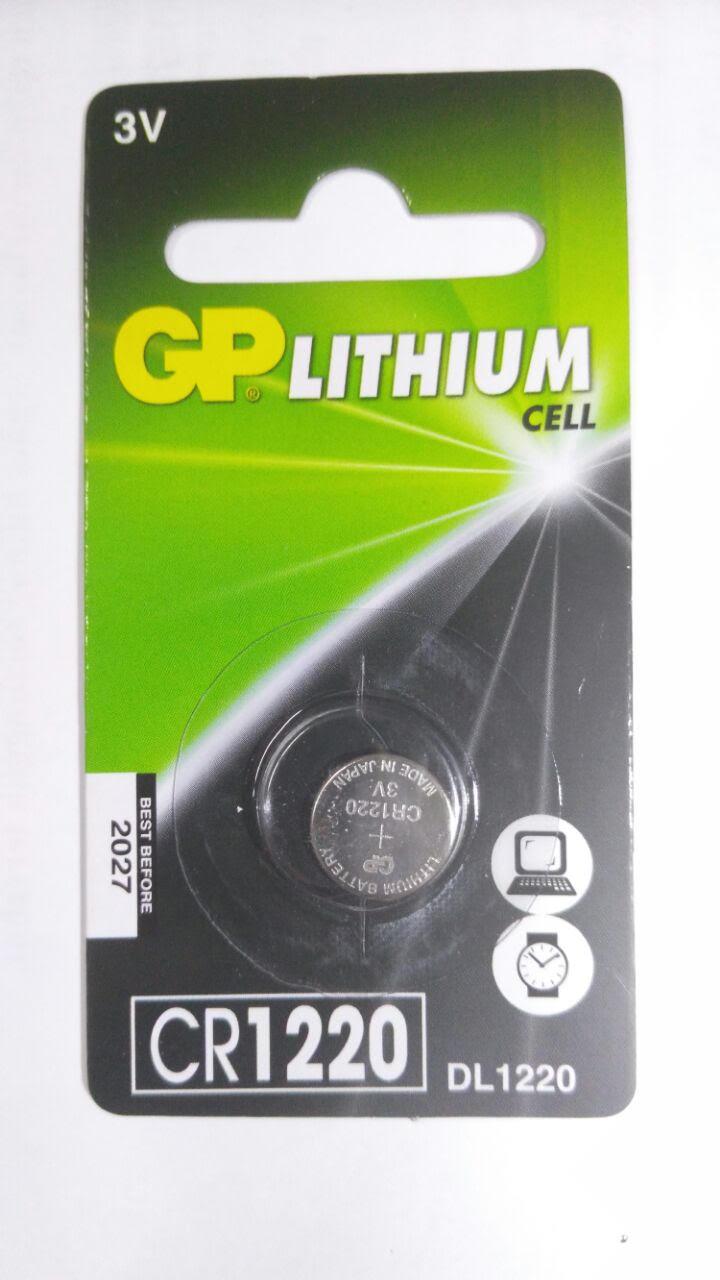 GP Genuine Lithium Coin Cell 3V CR1220 (2pcs) Best Before 2027