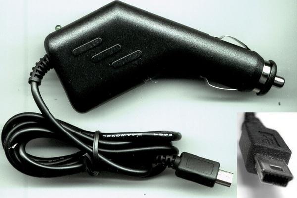 GPS Mini USB Car Charger 5V 1.5A MP3 MP4