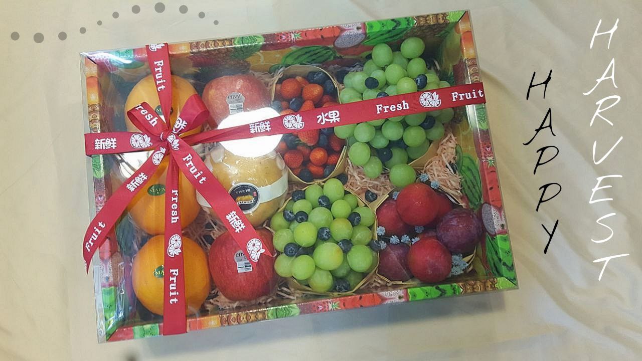 Grapeverse Fruit Box