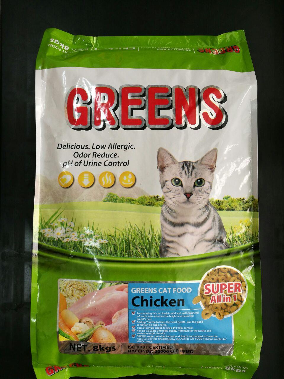 GREENS (Cat food) - Chicken (8KG) (end 5/29/2018 8:15 AM)