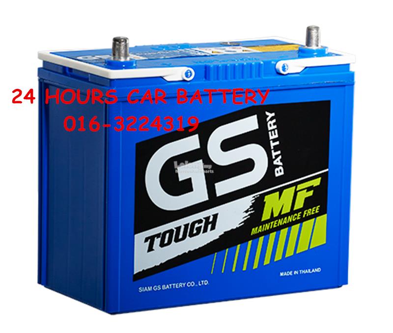 Gs Mfx 60l 55b24l Mf Automotive Car End 10 13 21 6 14 Am