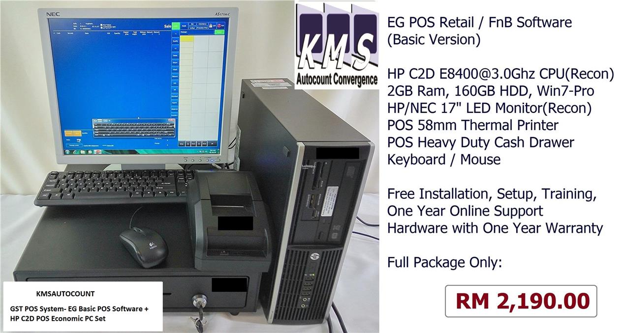 GST POS System- EG Basic POS Softwa (end 2/27/2019 12:15 PM)