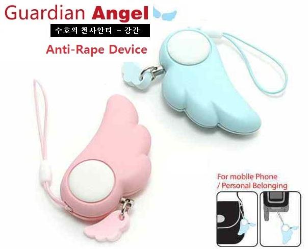 Guardian Angel Woman Anti Rape Device (Anti Theft,Personal Alarm)