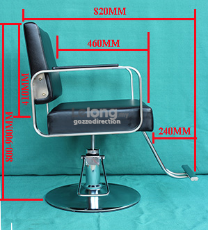 Hair Barber Salon Chair