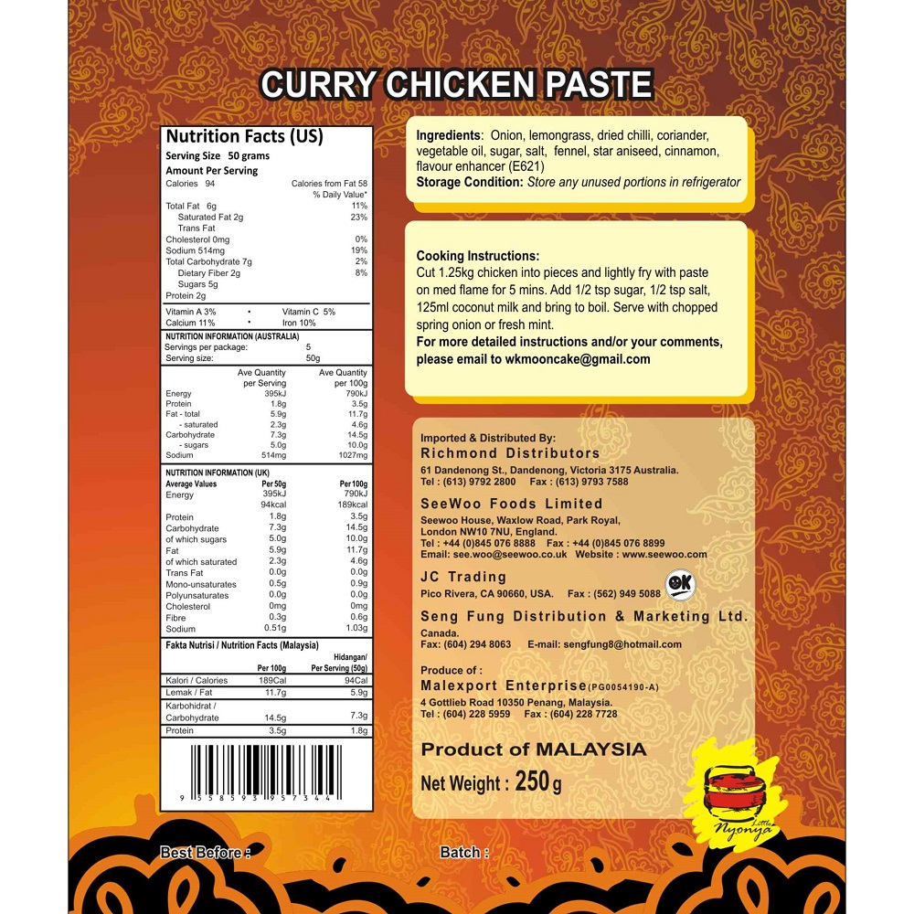 [HALAL] Little Nyonya - Curry Chicken Paste 250g Pes Kari Ayam
