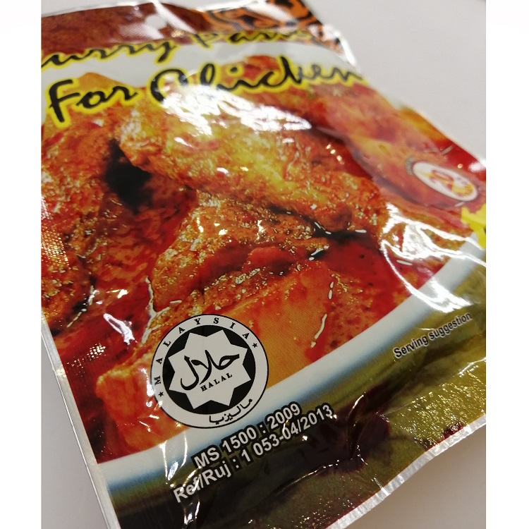 [HALAL] Little Nyonya - Curry Chicken Paste 250g Pes Kari Ayam