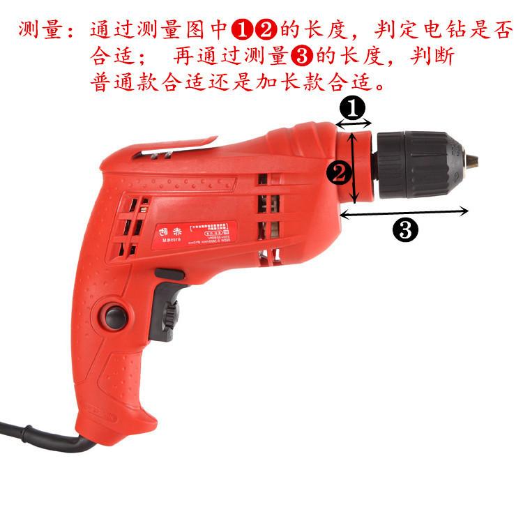 Hand drill becomes cutter bracket Conversion Kit