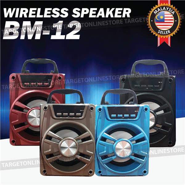 speaker mp4