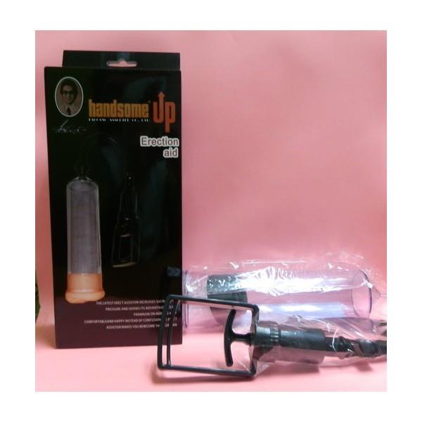 HANDSOME UP PUMP VERSI 2 (end 1/1/2019 256 PM)
