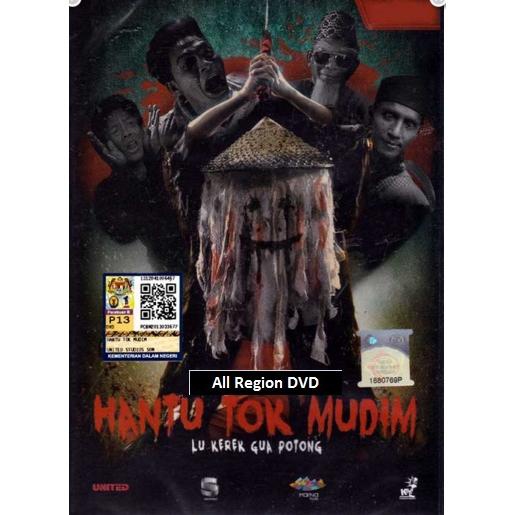 880 Hantu Film HD