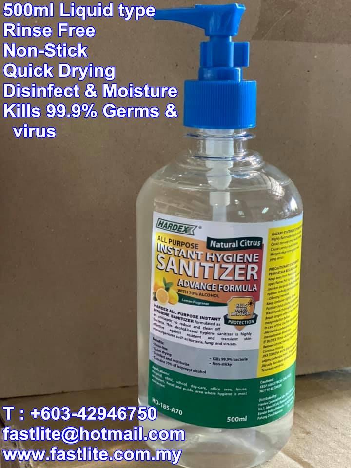 Hardex 500ml Hand Sanitiser (Liquid) Hardex 500ml Hand Sanitiser (Liquid)