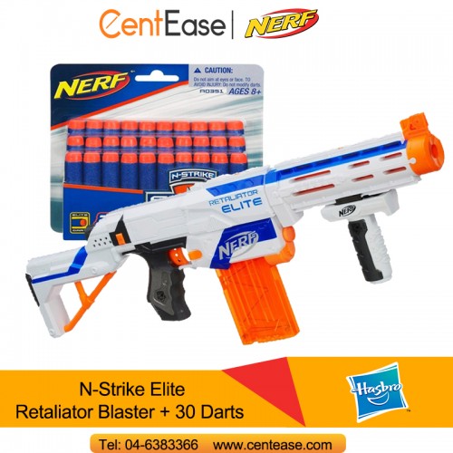 nerf elite 2019