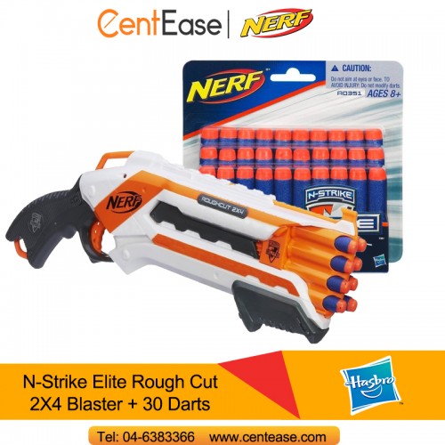 nerf rough cut price