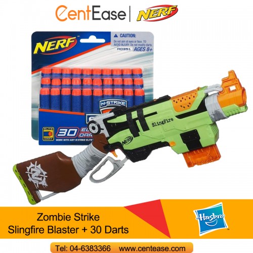 nerf slingfire blaster