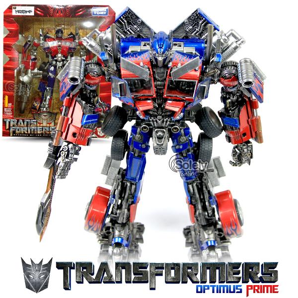 Sexy naked transformers toys Matchless Sexy naked transformers toys