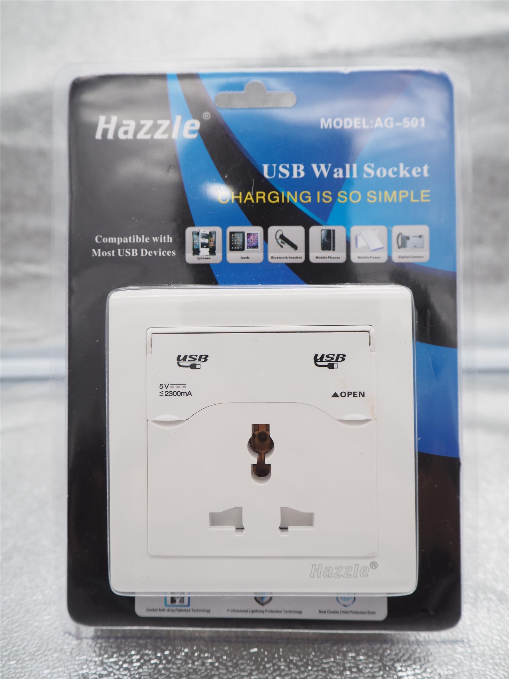 HAZZLE USB WALL SOCKET