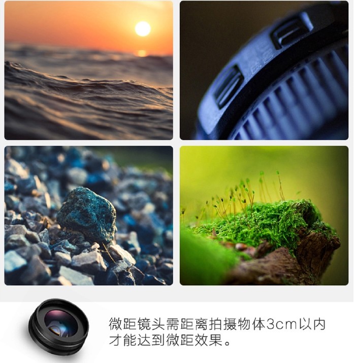 HD Phone Lens 2-in-1 Camera Lens Wide Angle Lens with Macro Super Multi-coated