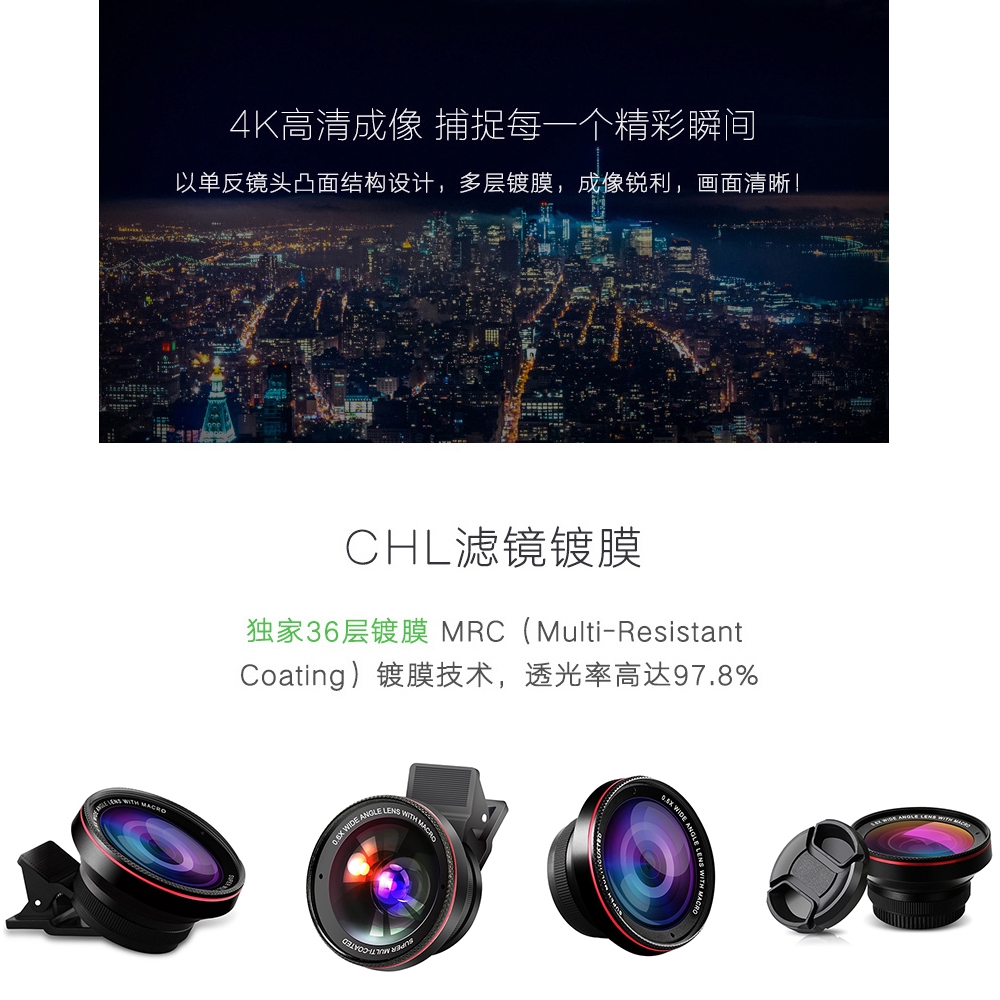 HD Phone Lens 2-in-1 Camera Lens Wide Angle Lens with Macro Super Multi-coated