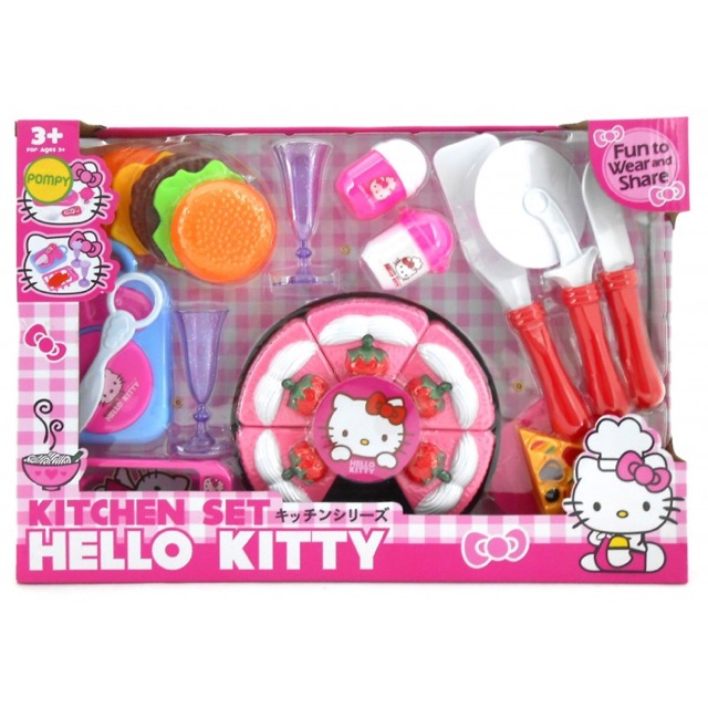 Hello Kitty Kitchen Set Pretend Pla End 7 19 2021 12 00 Am