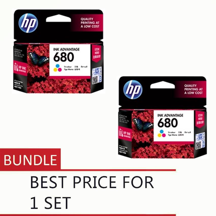 Hewlett packard ink coupons
