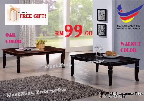 Hf Jp 2843 Solid Wood Anese Coff End 9 16 2019 12 15 Am Hf Jp 2843 Solid Wood Anese Coffee Table Made In Malaysia