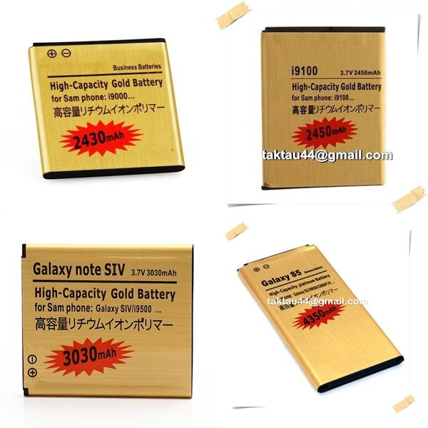 High Capacity Battery for Samsung Galaxy S S2 S3 S4 S5 S6
