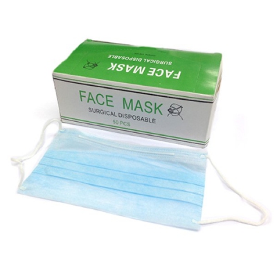 surgical mask for sale