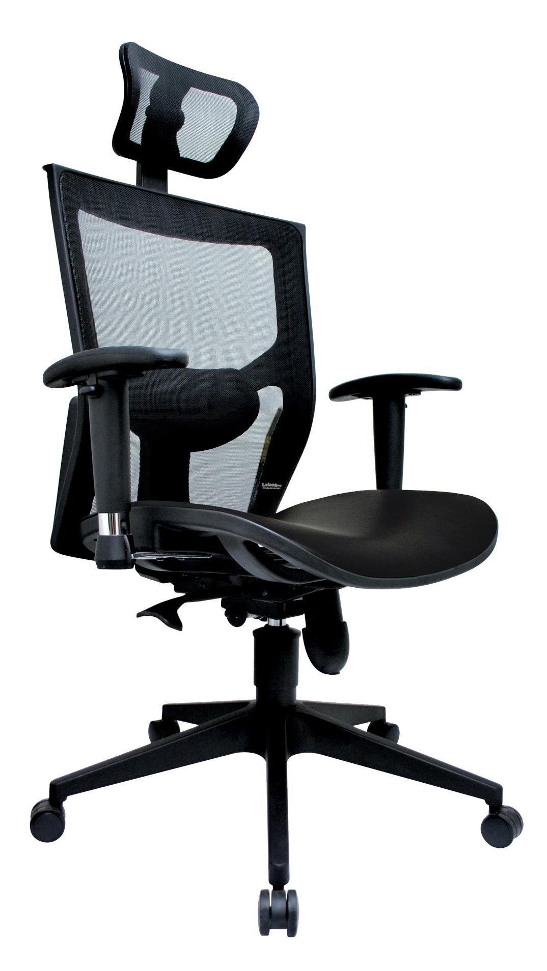 High Back Mesh Home & Office Chairs ( (end 8/7/2019 6:15 PM)