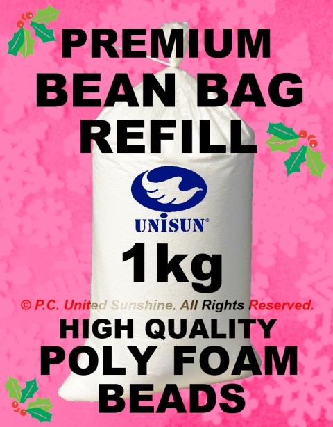 HIGH QUALITY 1kg BEAN BAG REFILL (POLY FOAM BEADS Balls) Best Filling