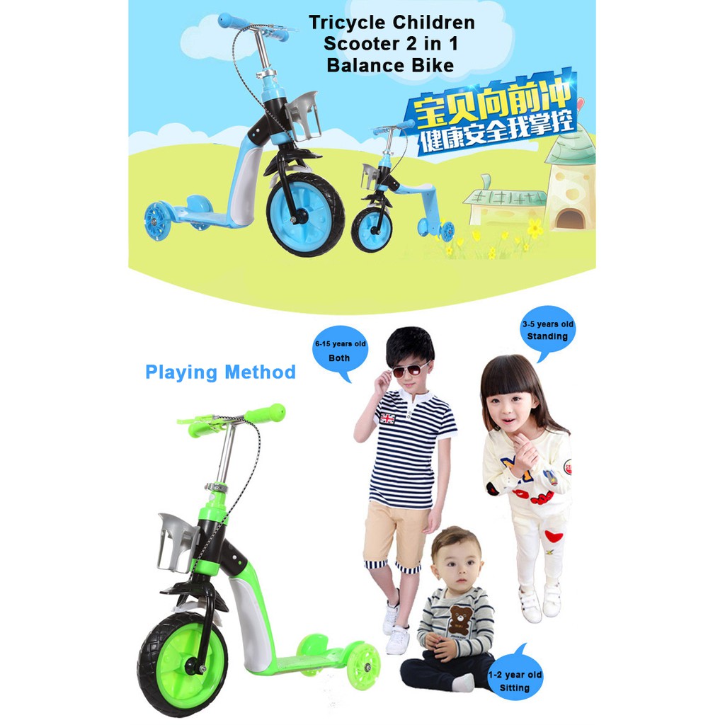 High Quality 3 Wheels Scooter Kid Children Scooter Tricycle Balance Bike