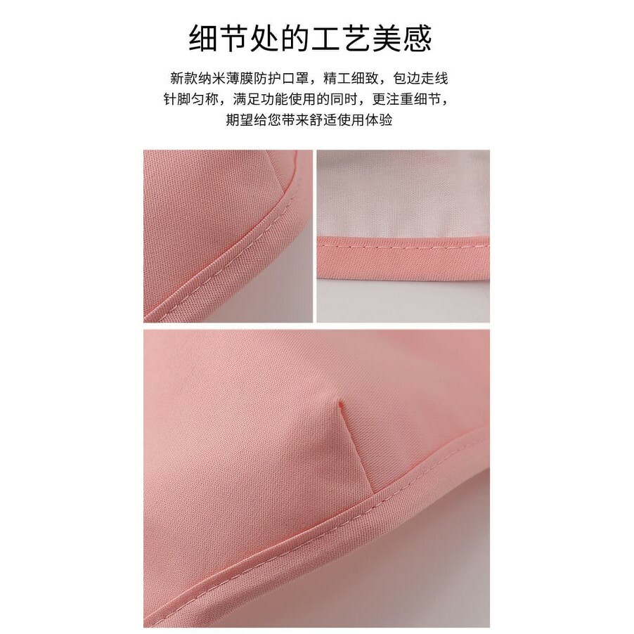 High Quality 4 Layer Cotton Facial Protective Item for Adult