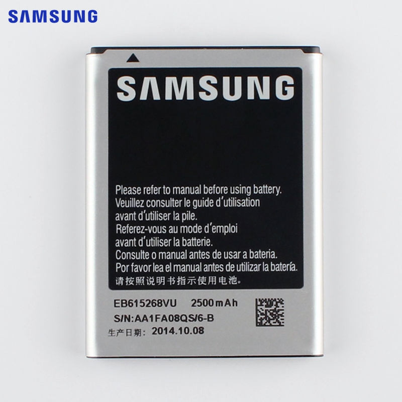 High Quality AP Samsung Battery i9220 Galaxy Note 1 2500mAh EB615268VU