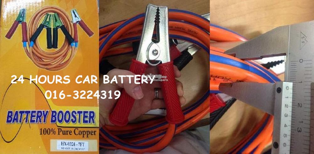 High Quality Battery Booster / Jumper Cable &#65288;100% Pure Copper)