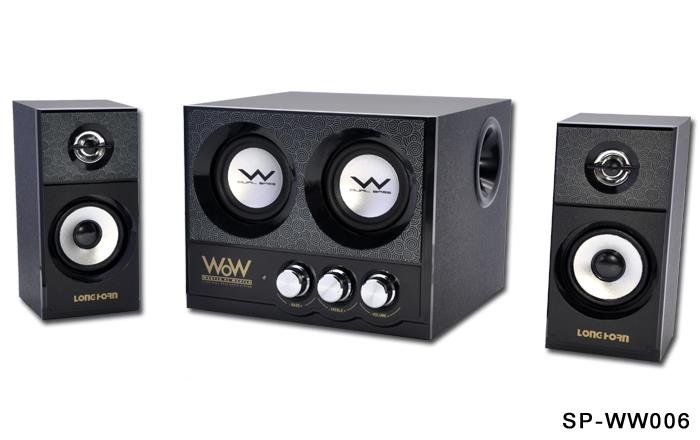high quality woofer speaker
