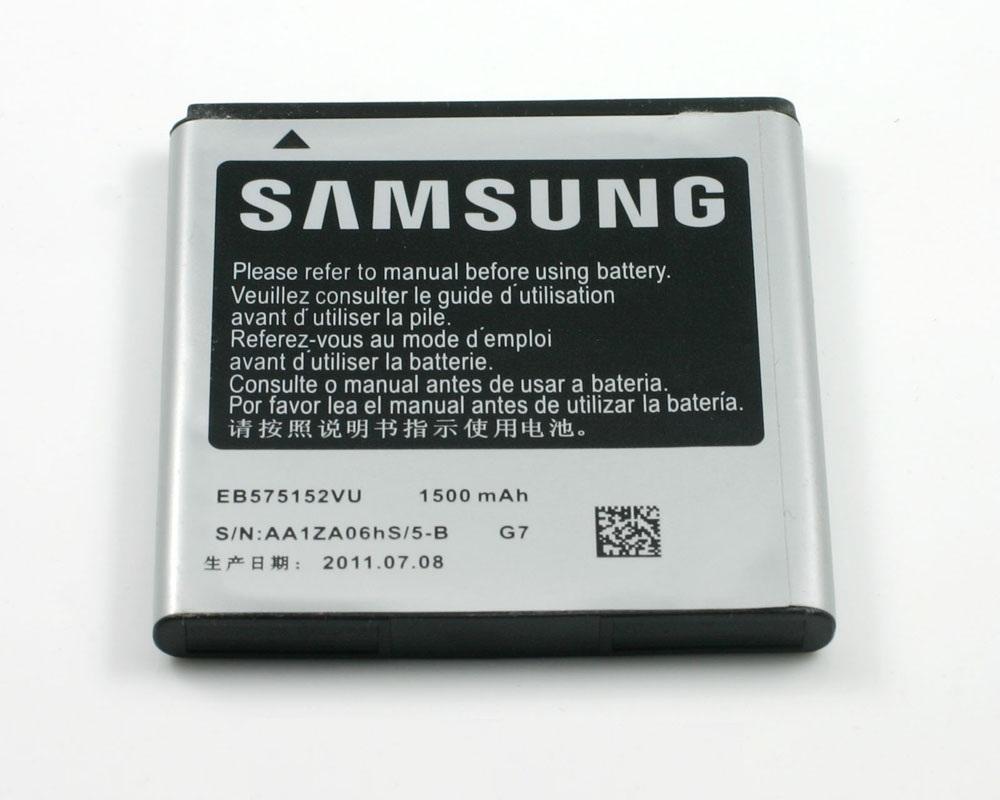 High Quality Samsung AP Battery i9000 i9001 i9003 Galaxy S SL 1500mAh