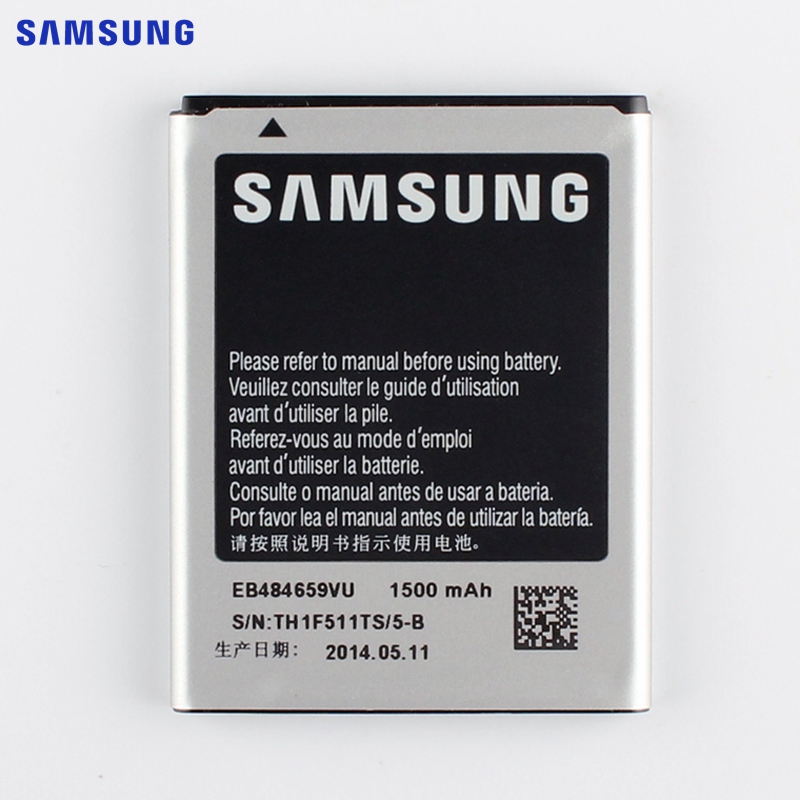 High Quality Samsung i8150 Galaxy W AP Battery 1500mAh EB484659VU